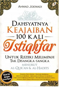 Image of Dahsyatnya Keajaiban Seratus Kali Istighfar