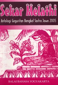 Image of Sekar Melati: Antologi Geguritan Bengkel Sastra Jawa 2005