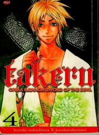 Image of Takeru: Opera Susanoh Sword of the Devil 4