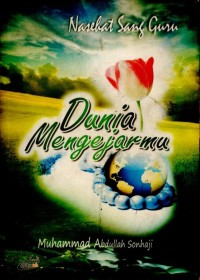 Image of Dunia Mengejarmu