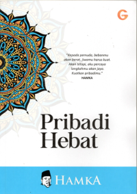 Image of Pribadi Hebat