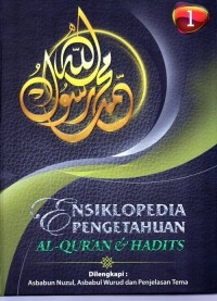 Image of Ensiklopedia Pengetahuan Al Quran dan Hadist 1