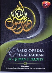 Image of Ensiklopedia Pengetahuan Al Quran dan Hadist 2