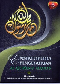 Image of Ensiklopedia Pengetahuan Al Quran dan Hadist Jilid 5