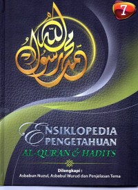 Image of Ensiklopedia Pengetahuan Al Quran dan Hadist Jilid 7